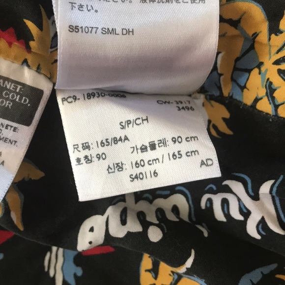 Levi’s Trucker Jean Jacket Waikiki lined sz S - Picture 8 of 10